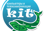 Фирма "Компьютеры И Телекоммуникации (К.И.Т.)" работает на рынке Украины с января 2000г. и за этот короткий период времени зарекомендовала себя как надежного партнера.