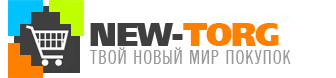 ������ ��� ���� �NewTorg�